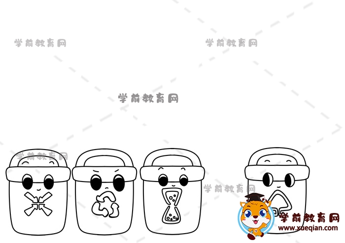 垃圾分类手抄报