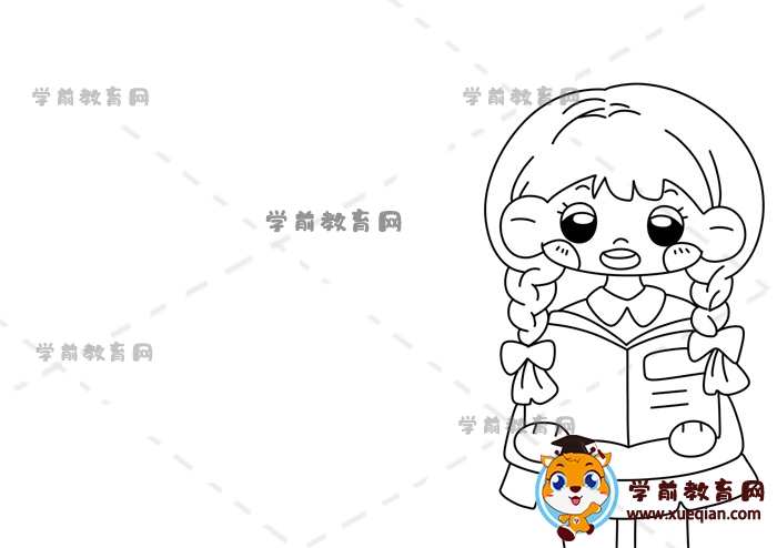 数学园地手抄报